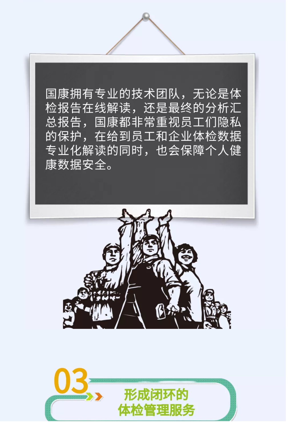 {xunruicms_img_title}