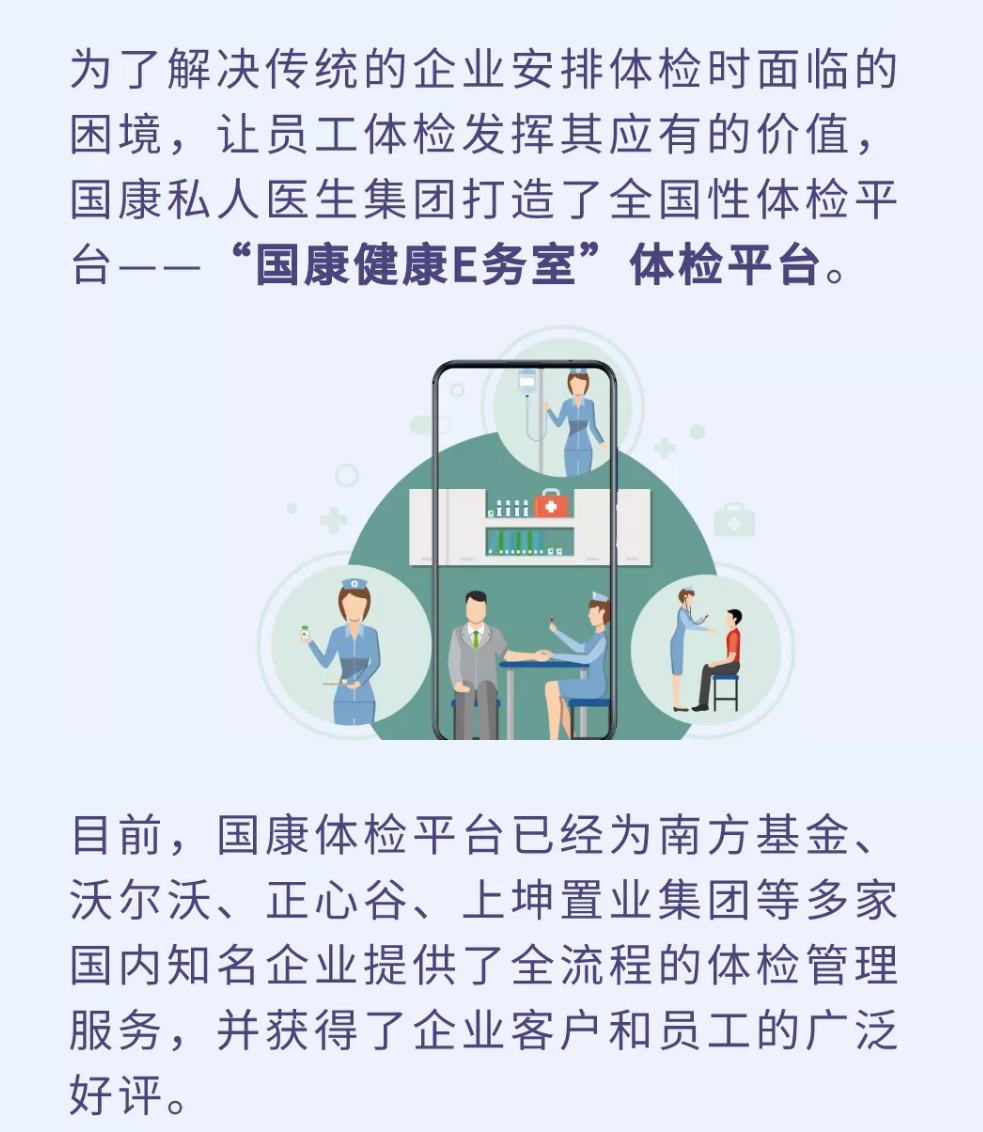 {xunruicms_img_title}