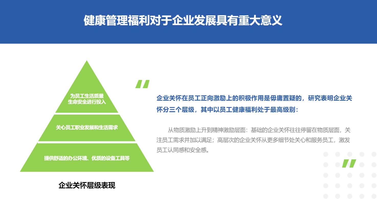 {xunruicms_img_title}