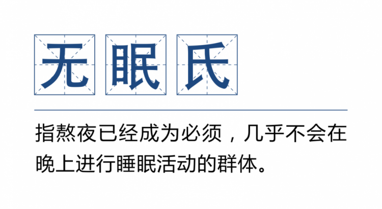 {xunruicms_img_title}