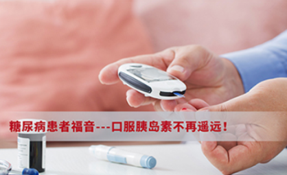 {xunruicms_img_title}