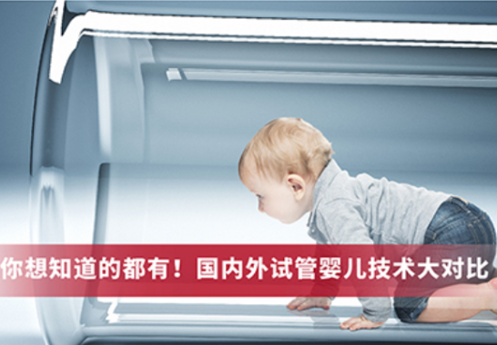 {xunruicms_img_title}