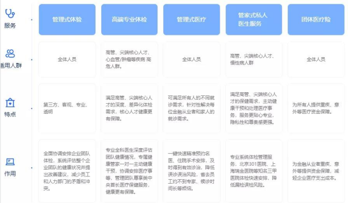 {xunruicms_img_title}