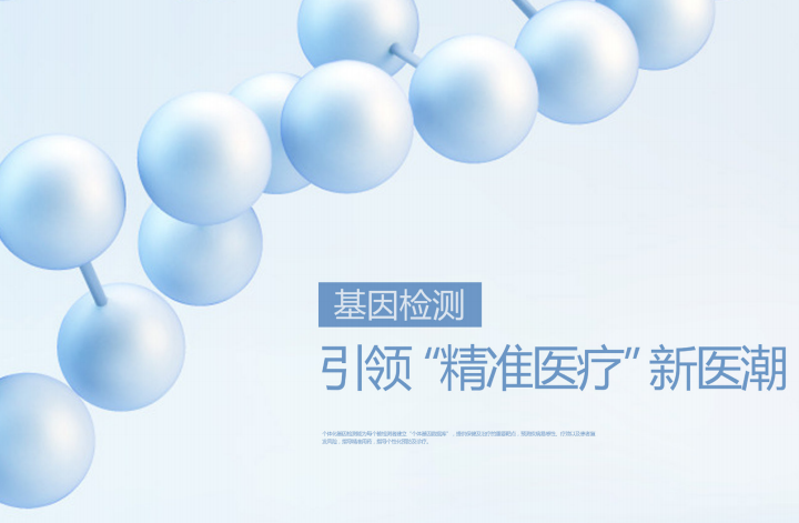 {xunruicms_img_title}