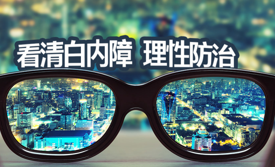 {xunruicms_img_title}