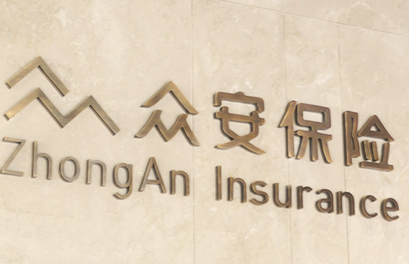 {xunruicms_img_title}