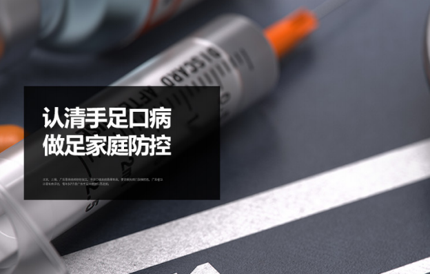 {xunruicms_img_title}