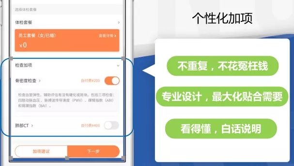 {xunruicms_img_title}