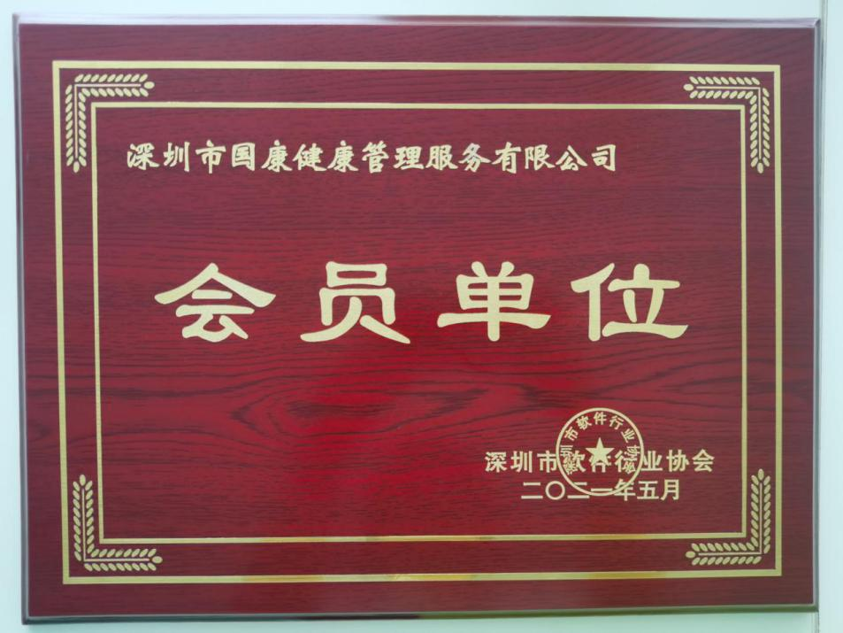 {xunruicms_img_title}