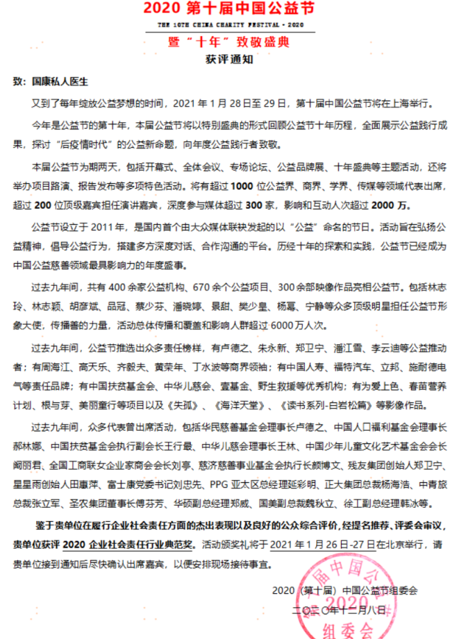 {xunruicms_img_title}