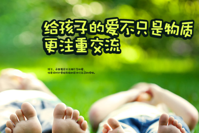 {xunruicms_img_title}