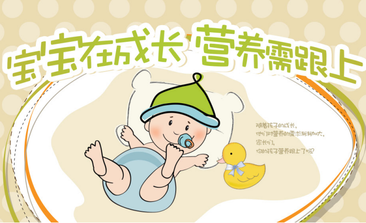 {xunruicms_img_title}