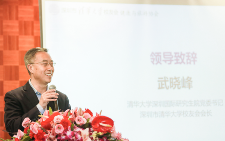 {xunruicms_img_title}