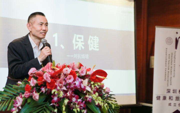 {xunruicms_img_title}