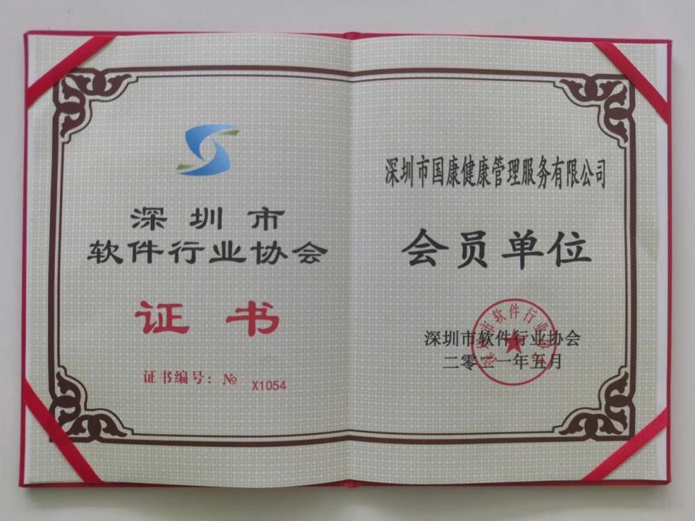 {xunruicms_img_title}