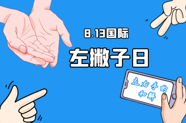 {xunruicms_img_title}