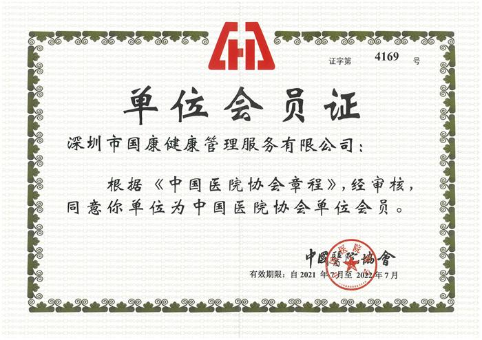 {xunruicms_img_title}