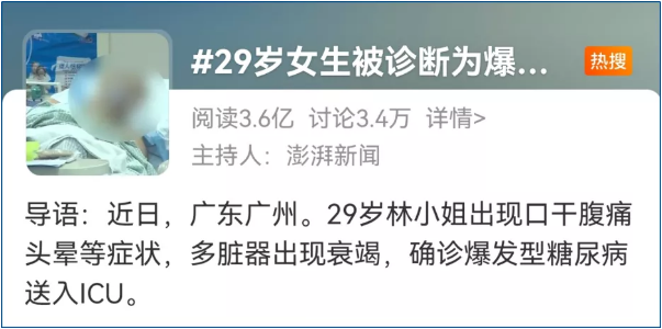 {xunruicms_img_title}