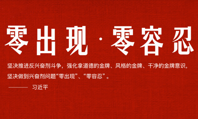 {xunruicms_img_title}