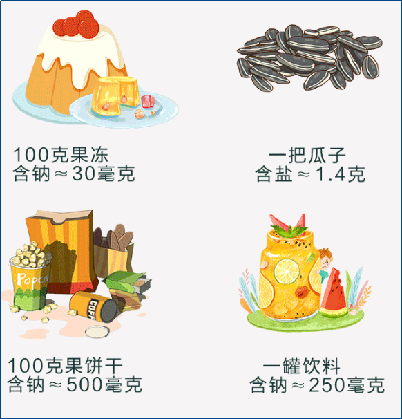 {xunruicms_img_title}