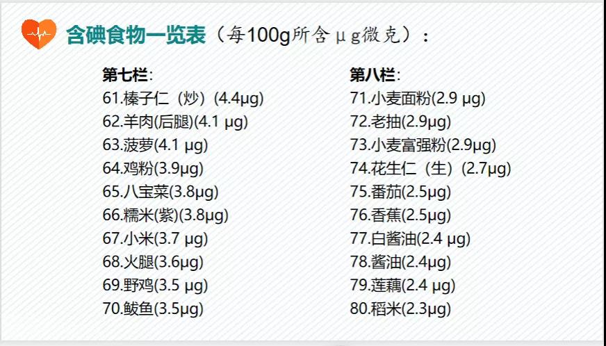 {xunruicms_img_title}