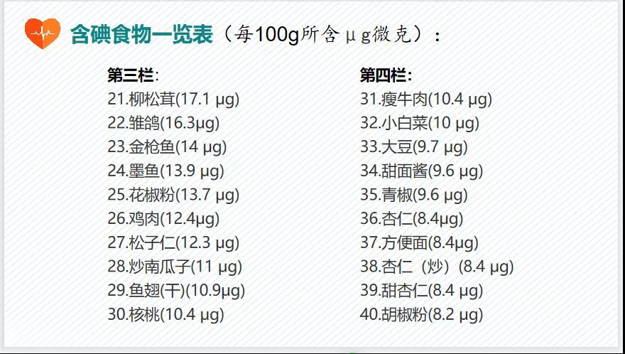 {xunruicms_img_title}