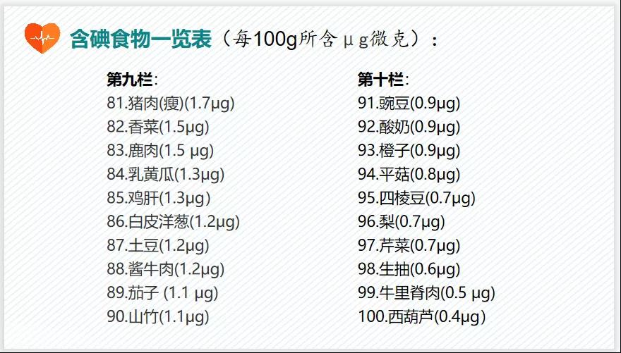 {xunruicms_img_title}