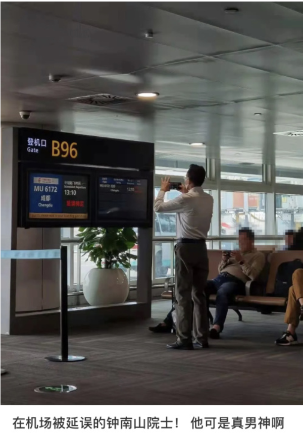 {xunruicms_img_title}