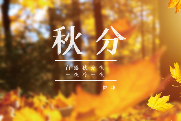 {xunruicms_img_title}