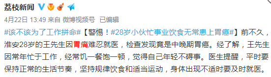 {xunruicms_img_title}