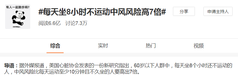 {xunruicms_img_title}