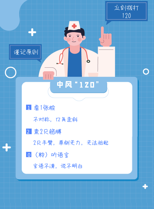 {xunruicms_img_title}