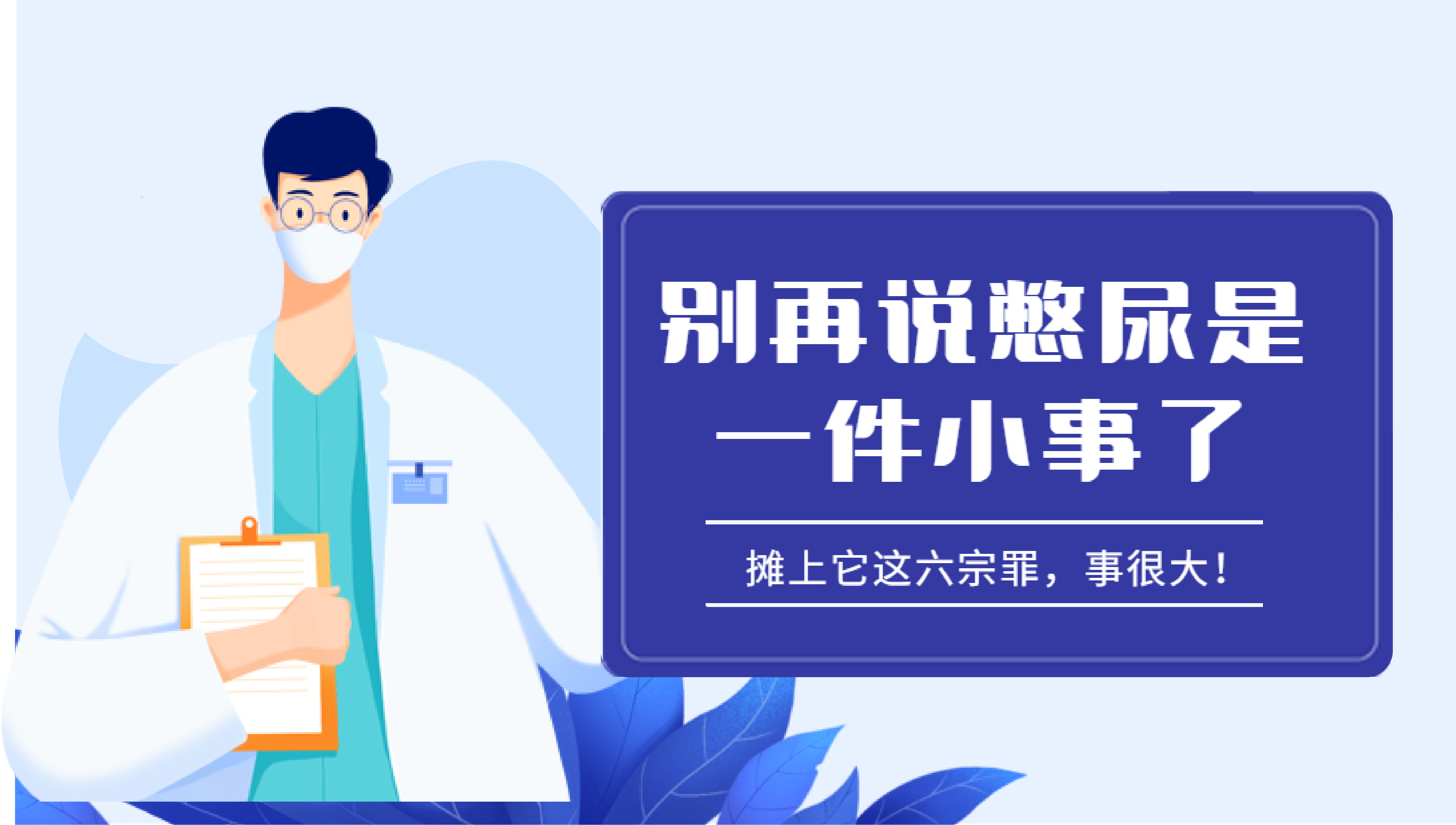 {xunruicms_img_title}