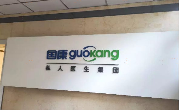 {xunruicms_img_title}