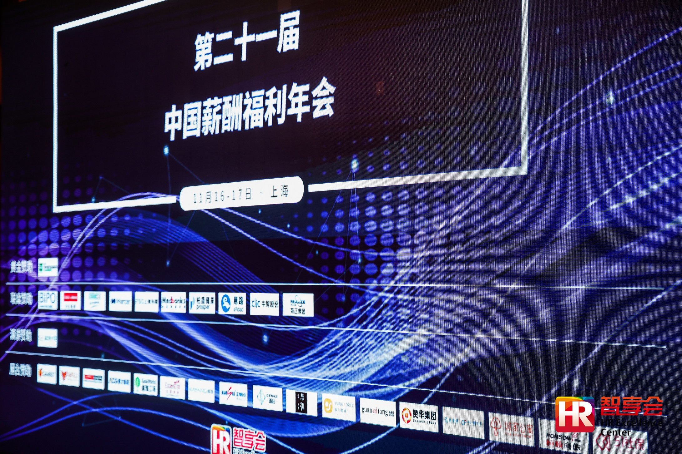 {xunruicms_img_title}