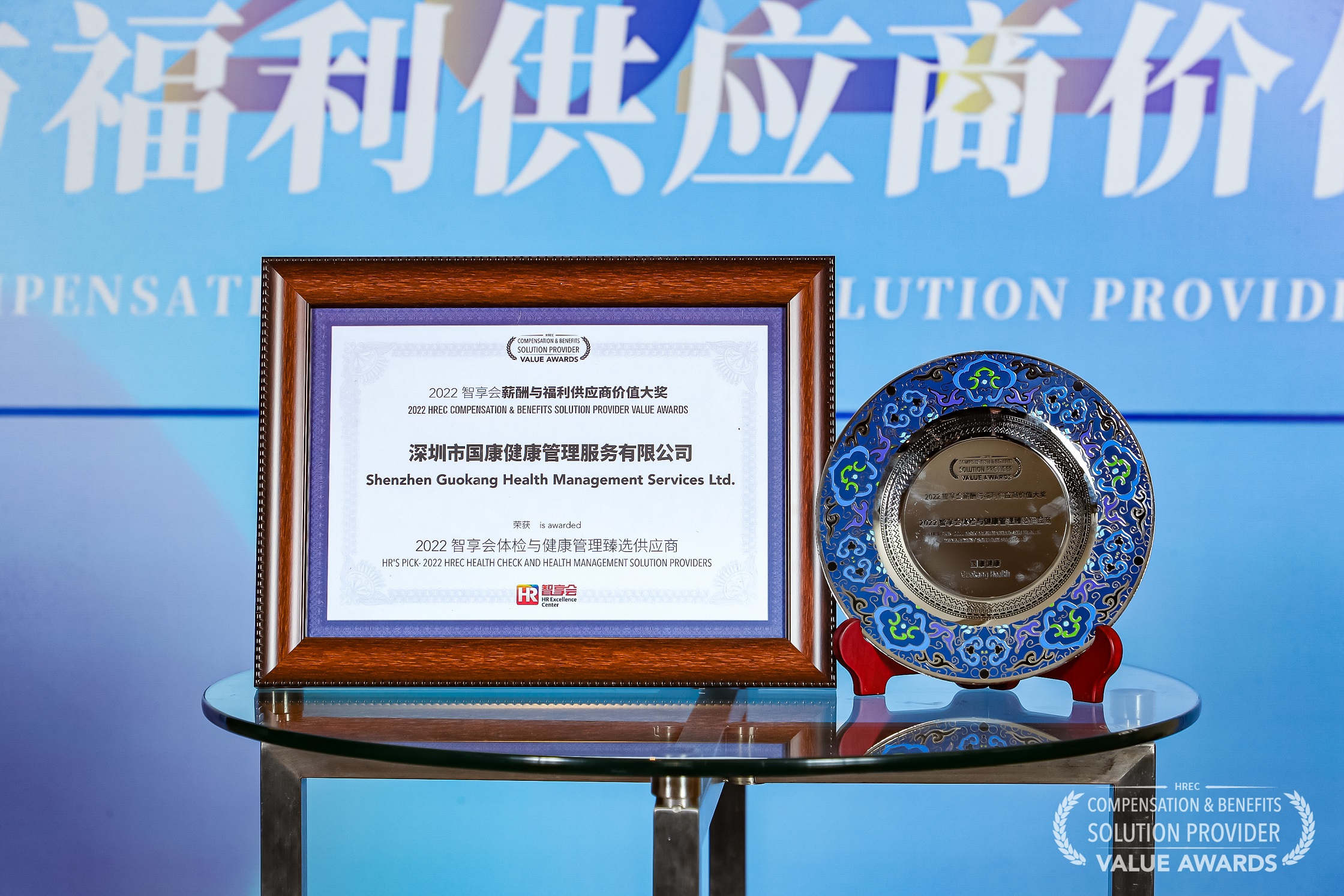 {xunruicms_img_title}