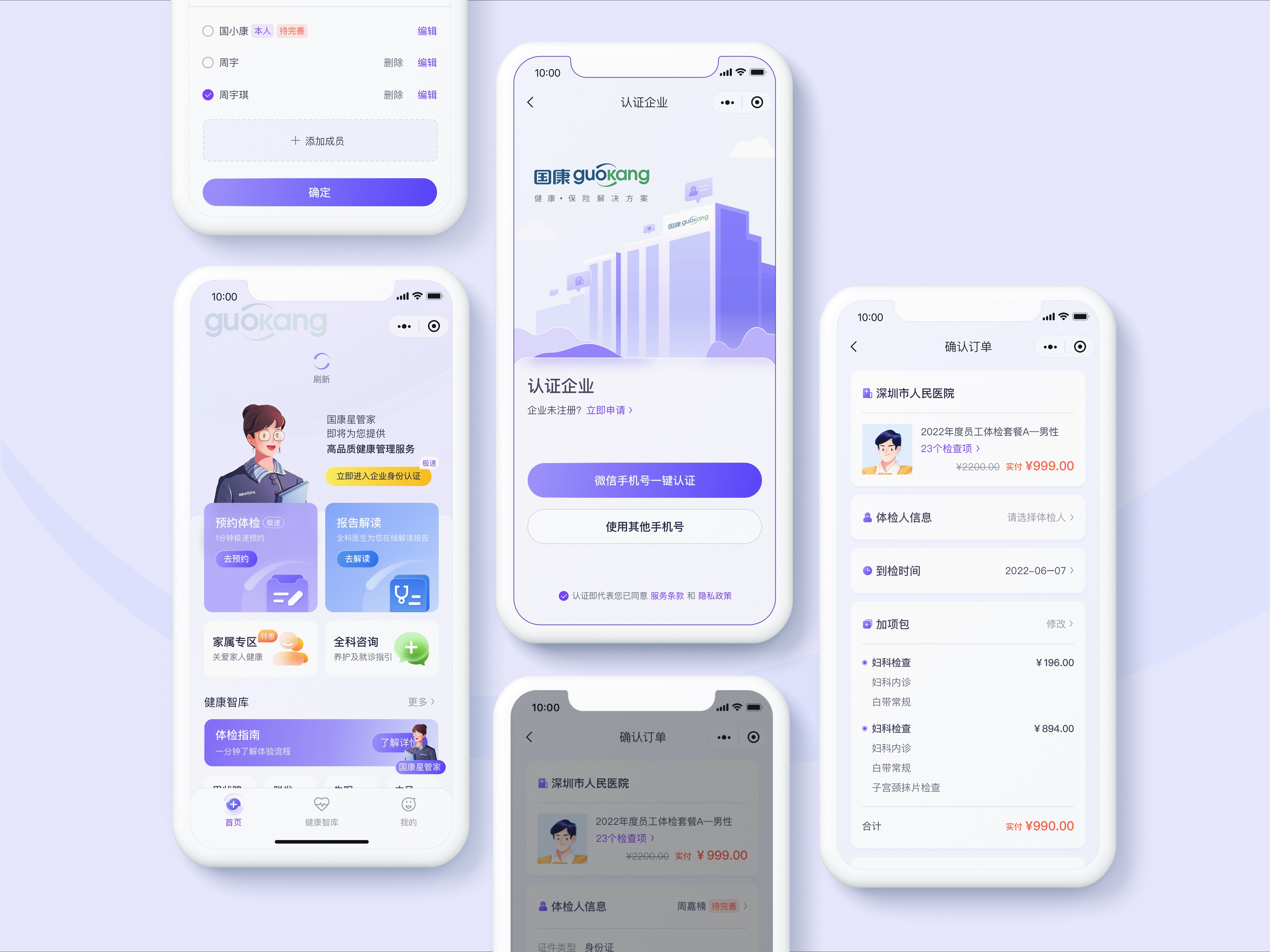 {xunruicms_img_title}