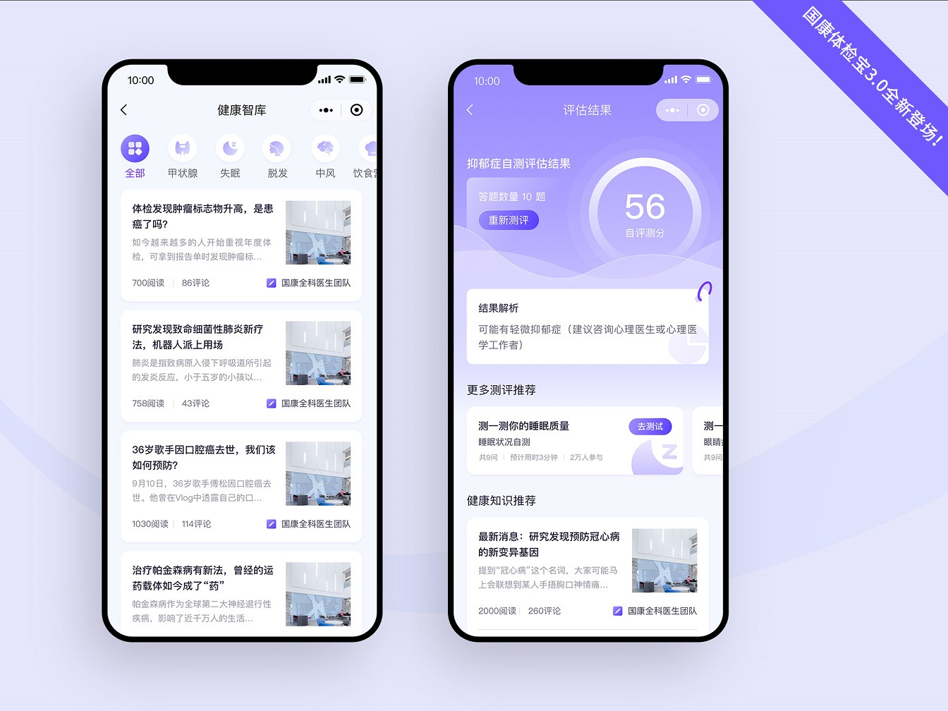 {xunruicms_img_title}