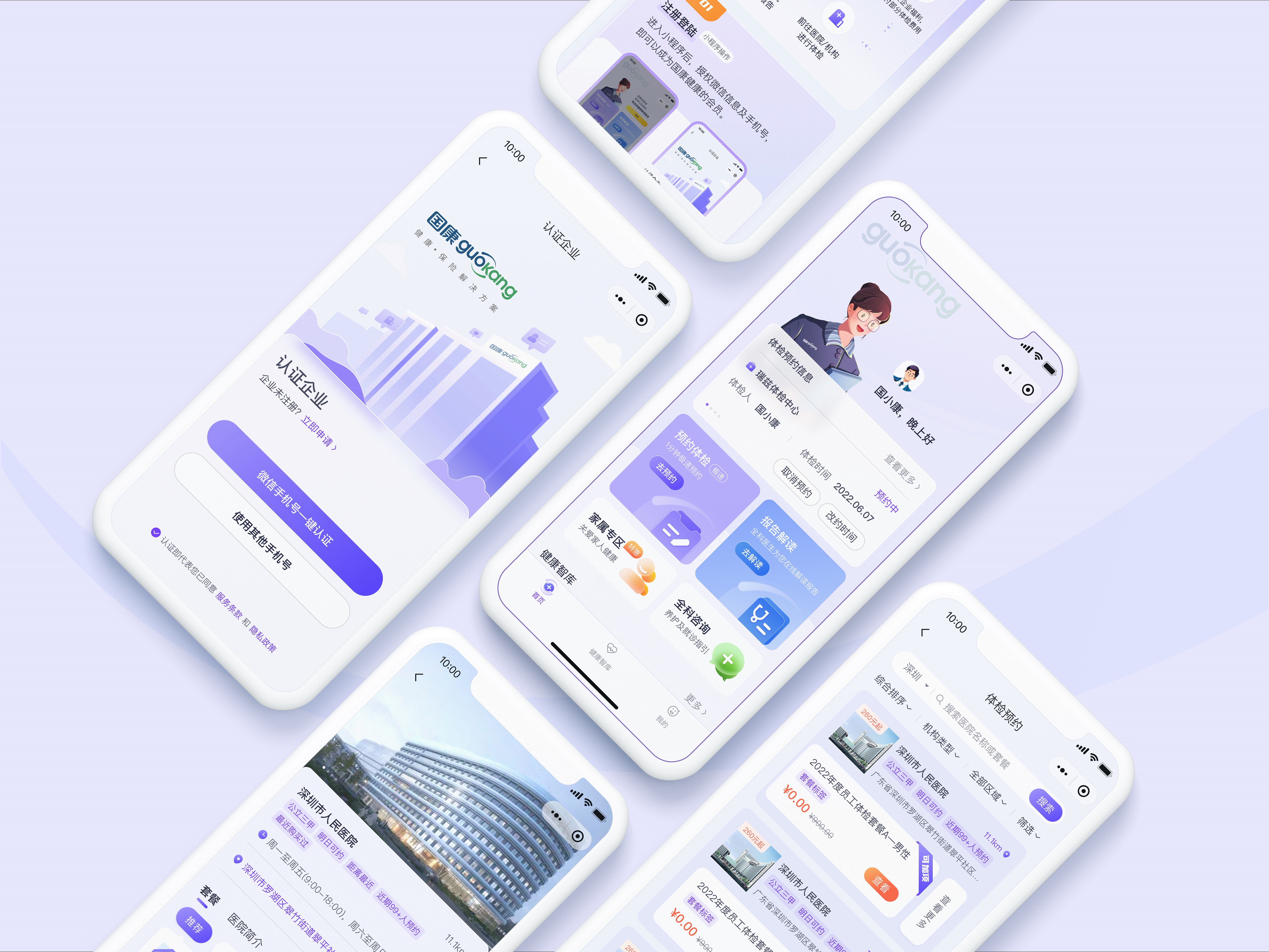 {xunruicms_img_title}