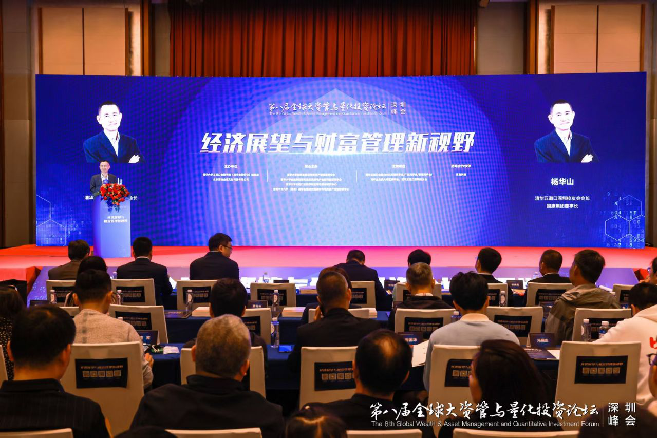 {xunruicms_img_title}