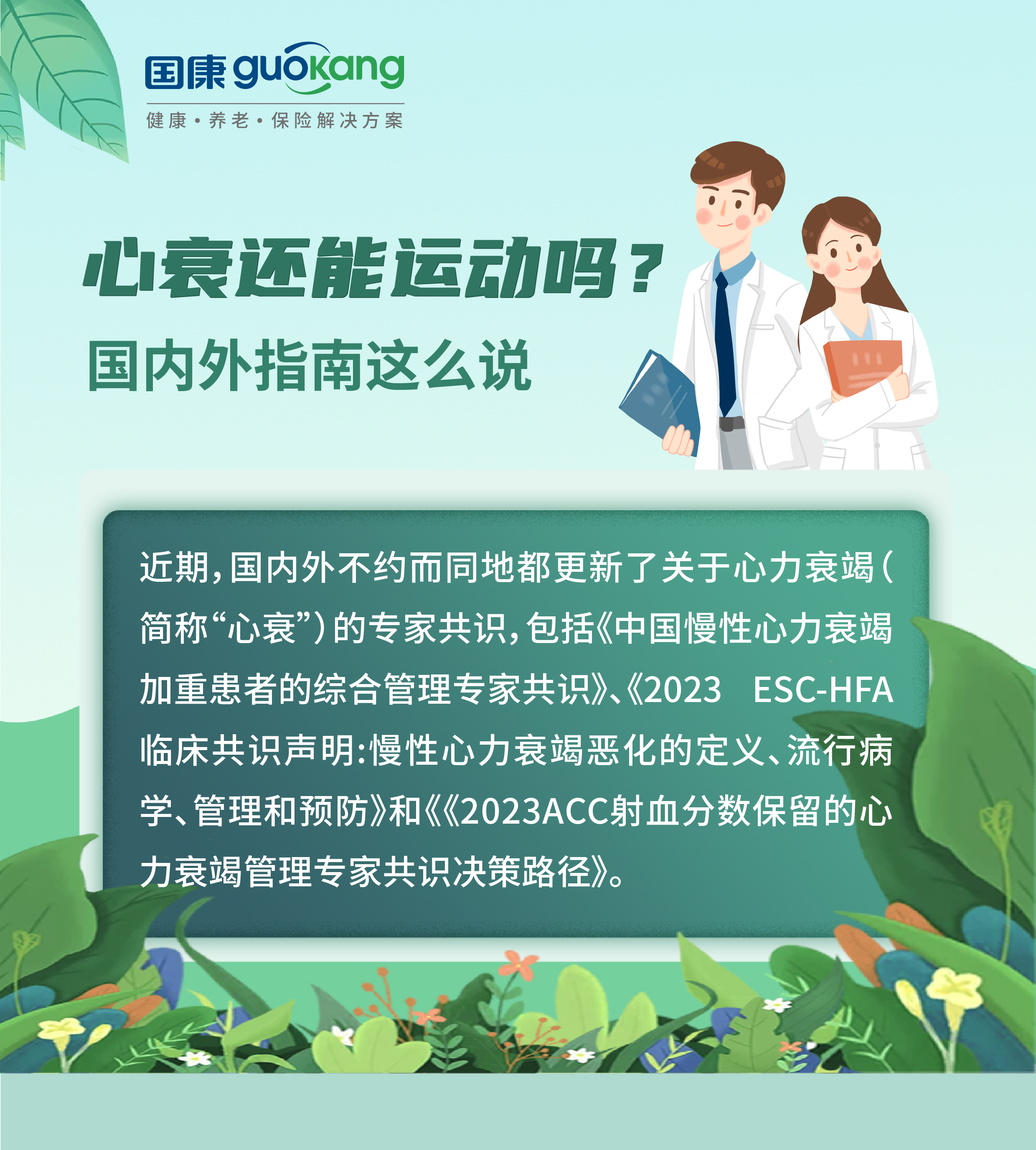 {xunruicms_img_title}