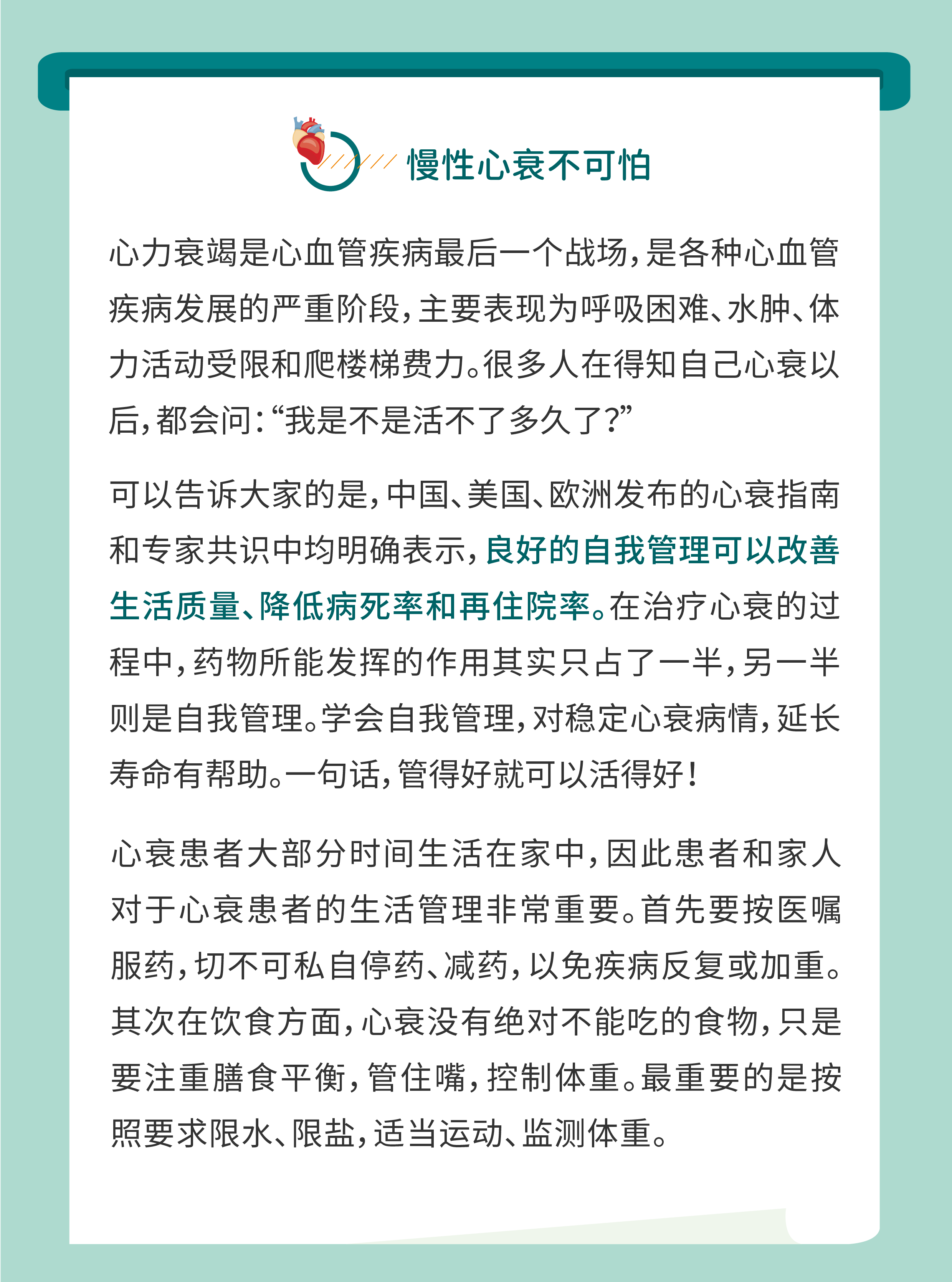 {xunruicms_img_title}