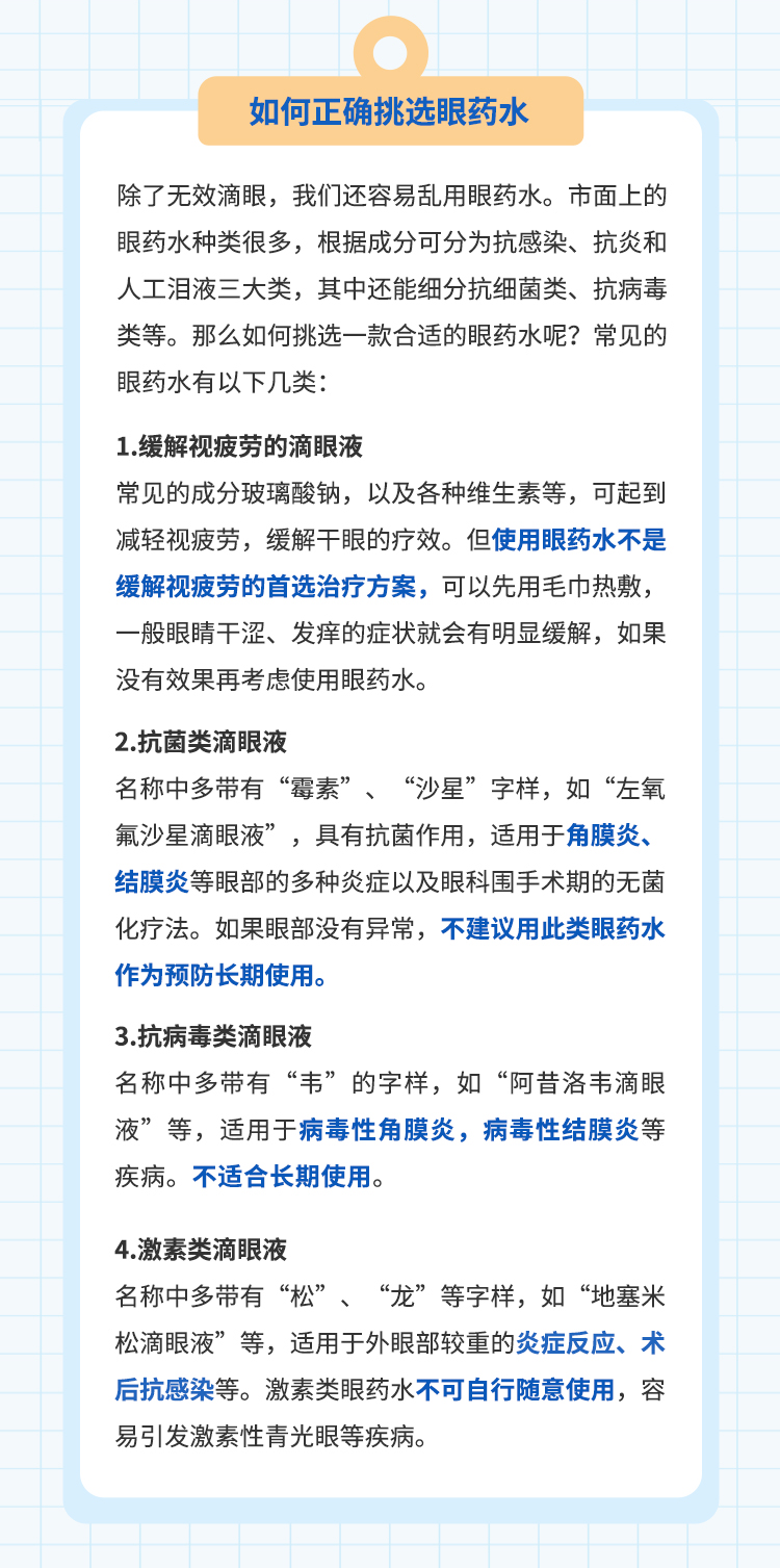 {xunruicms_img_title}