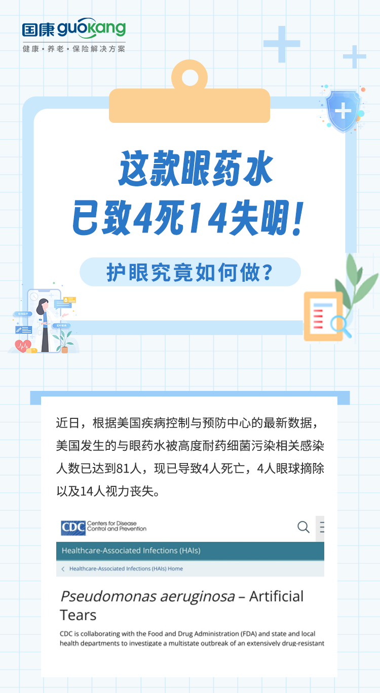 {xunruicms_img_title}