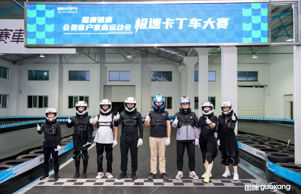 {xunruicms_img_title}