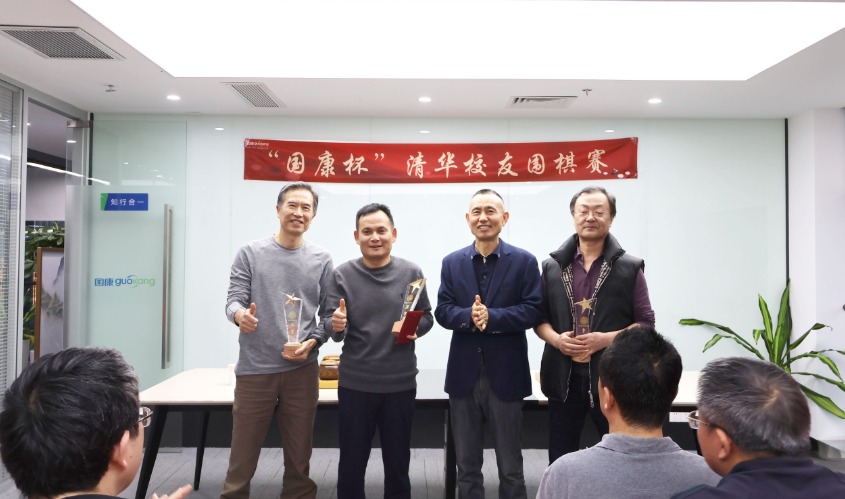 {xunruicms_img_title}