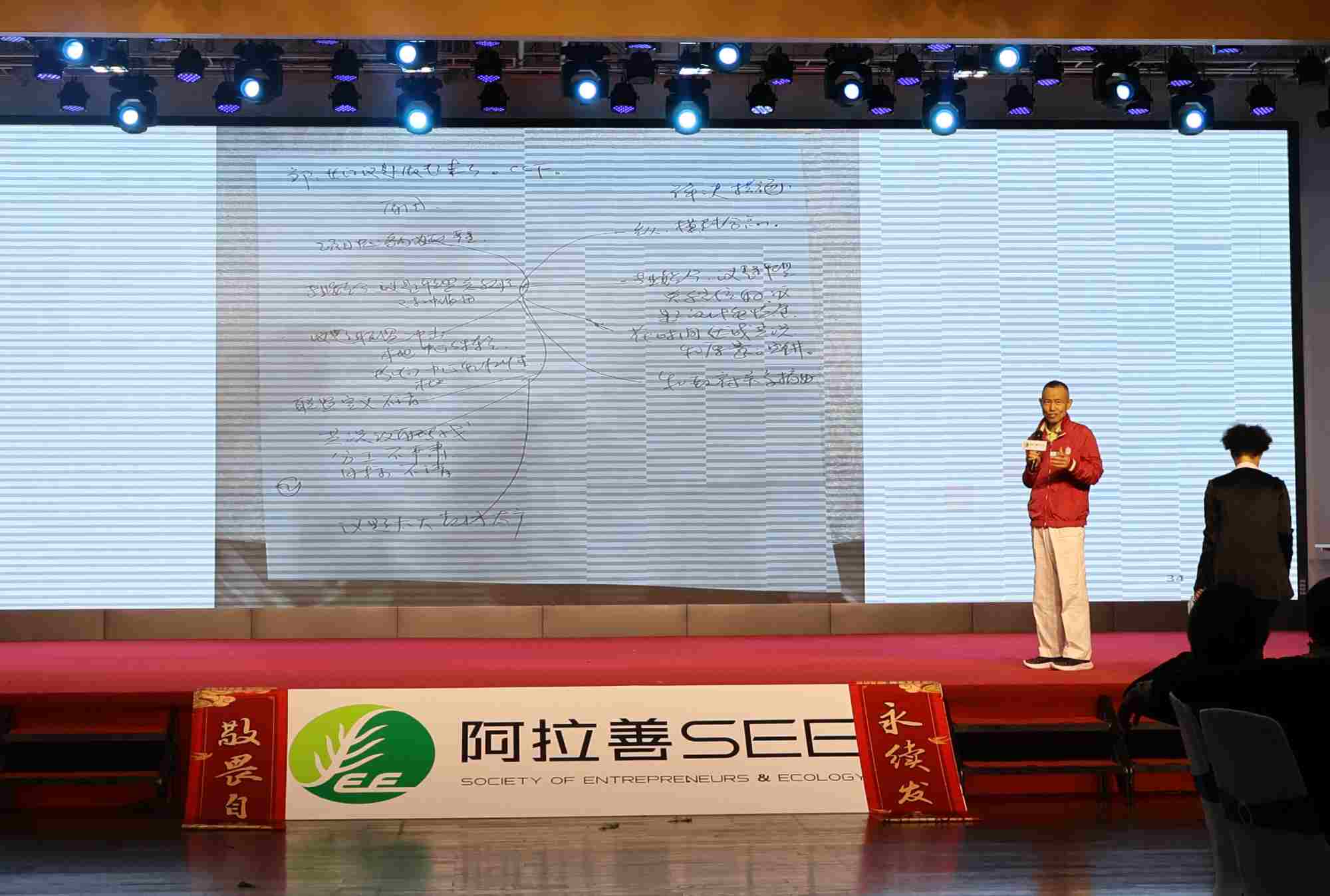 {xunruicms_img_title}