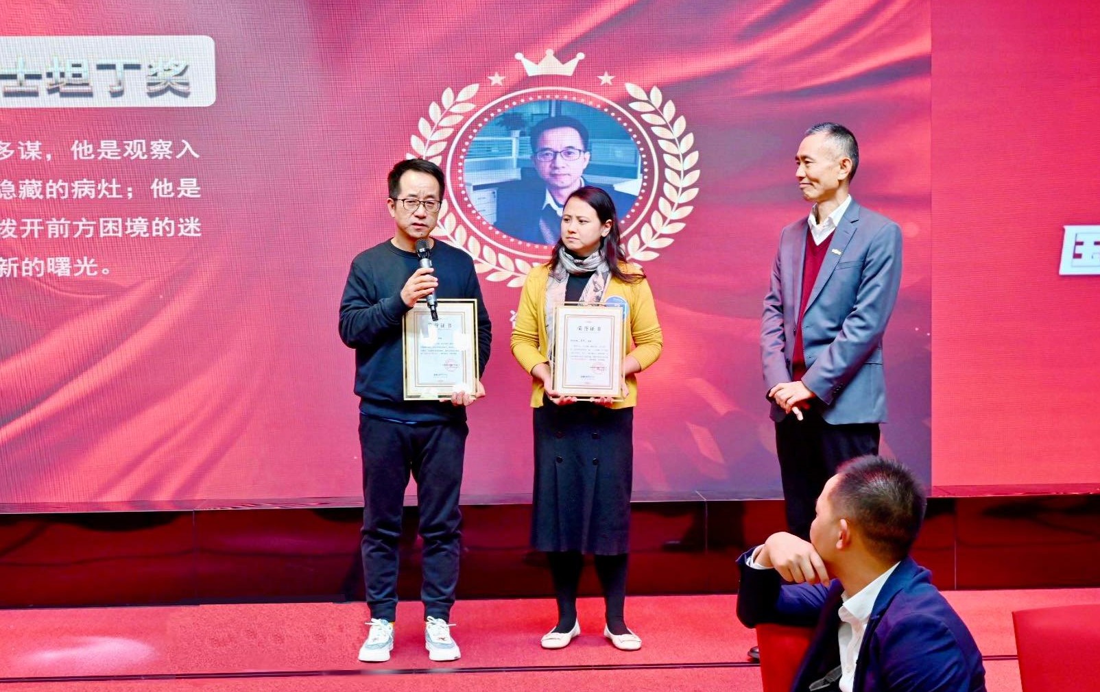 {xunruicms_img_title}