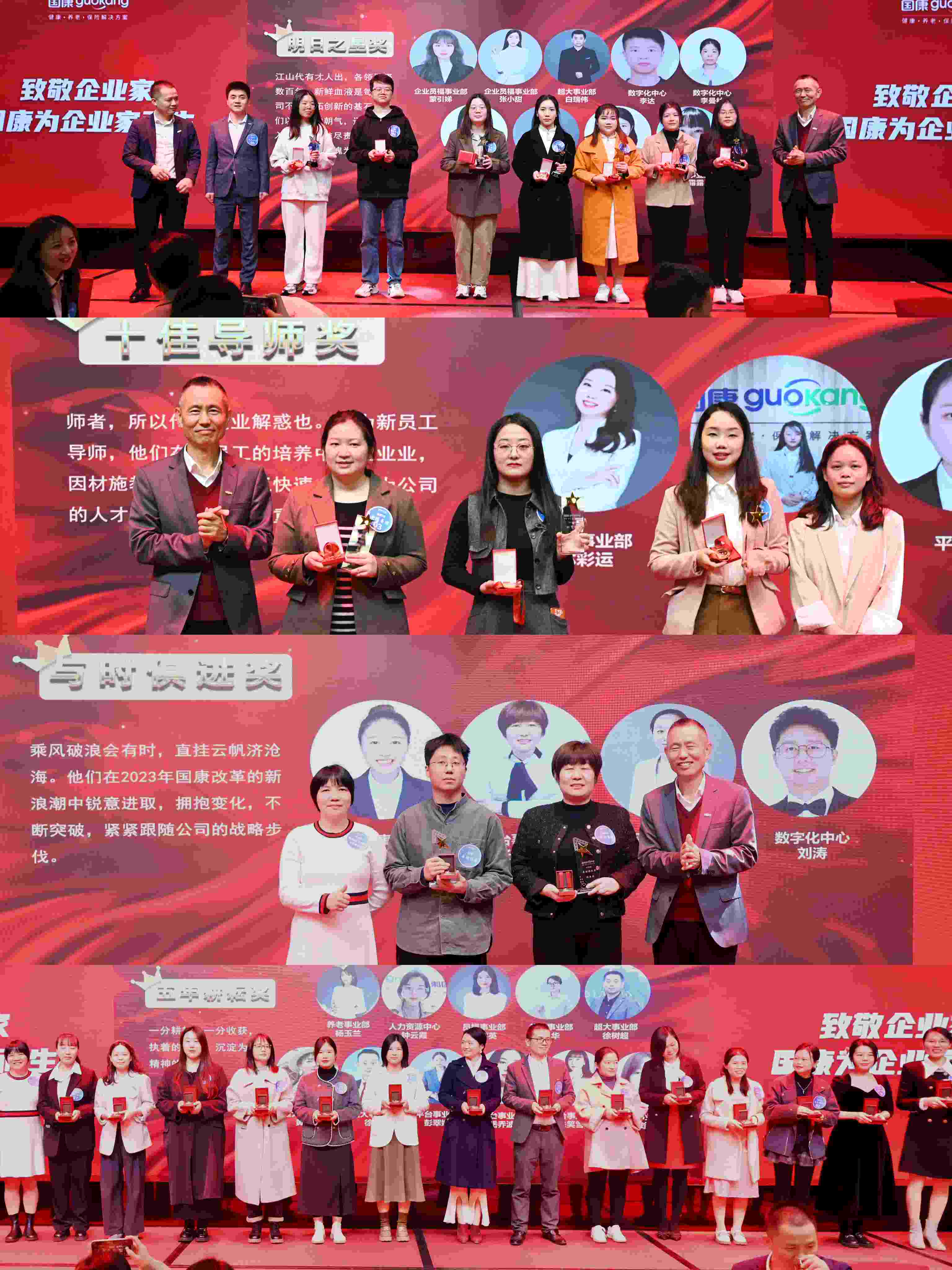 {xunruicms_img_title}