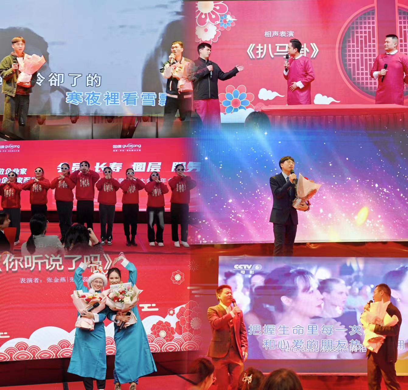 {xunruicms_img_title}